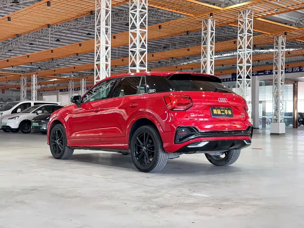 Audi Q2 2022
