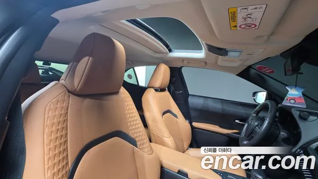 Lexus UX 2021