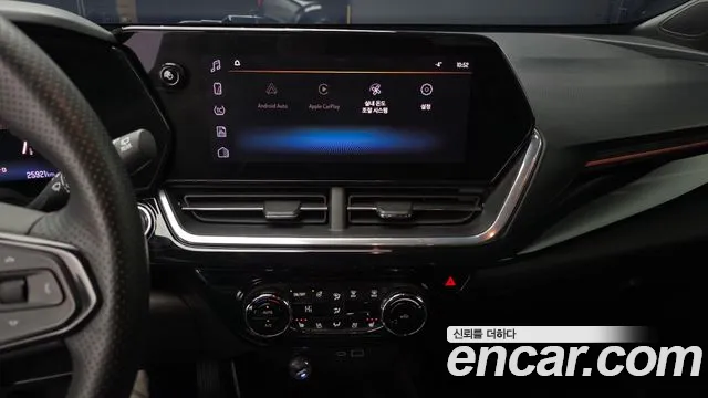 Chevrolet Trax 2023