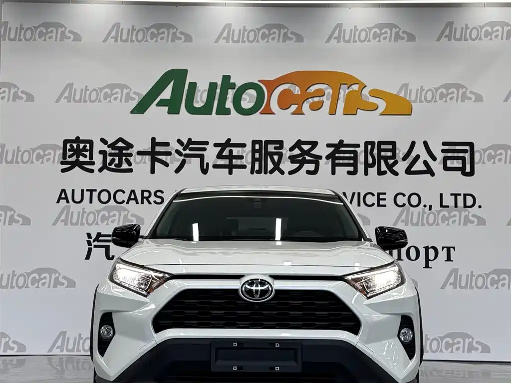 Toyota RAV4 2023
