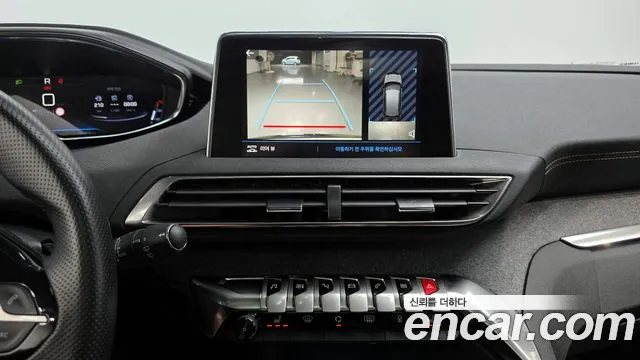 Peugeot 3008 2020