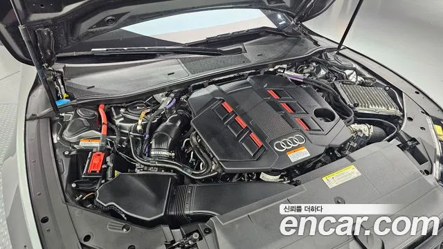 Audi S7 2020