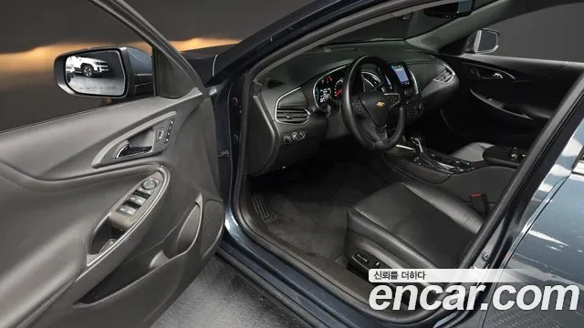 Chevrolet Malibu 2021