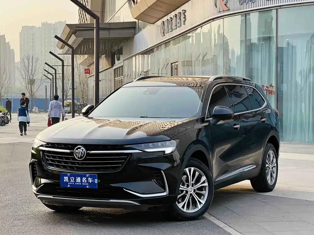Buick Enclave 2023