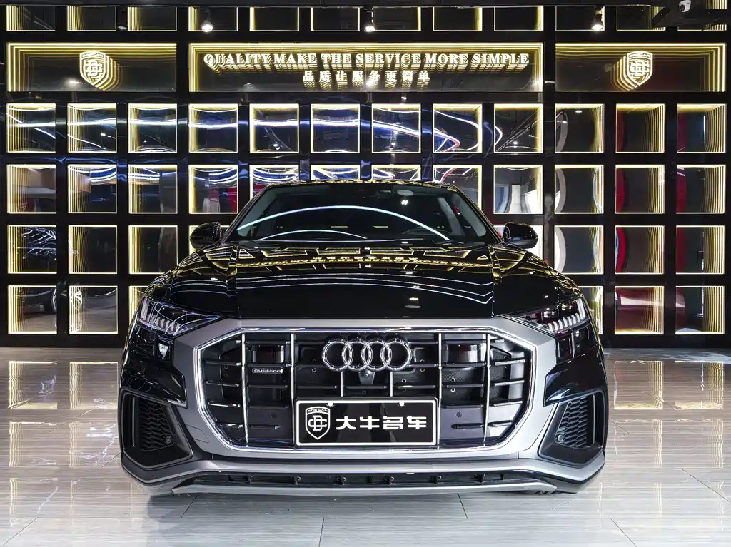 Audi Q8 2023