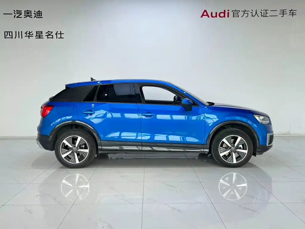 Audi e-tron 2021