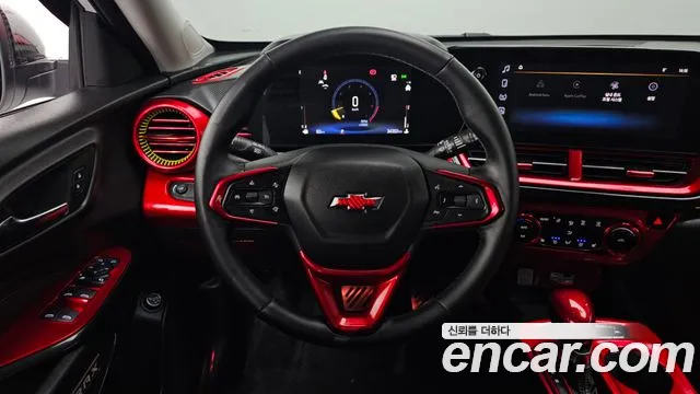 Chevrolet Trax 2023