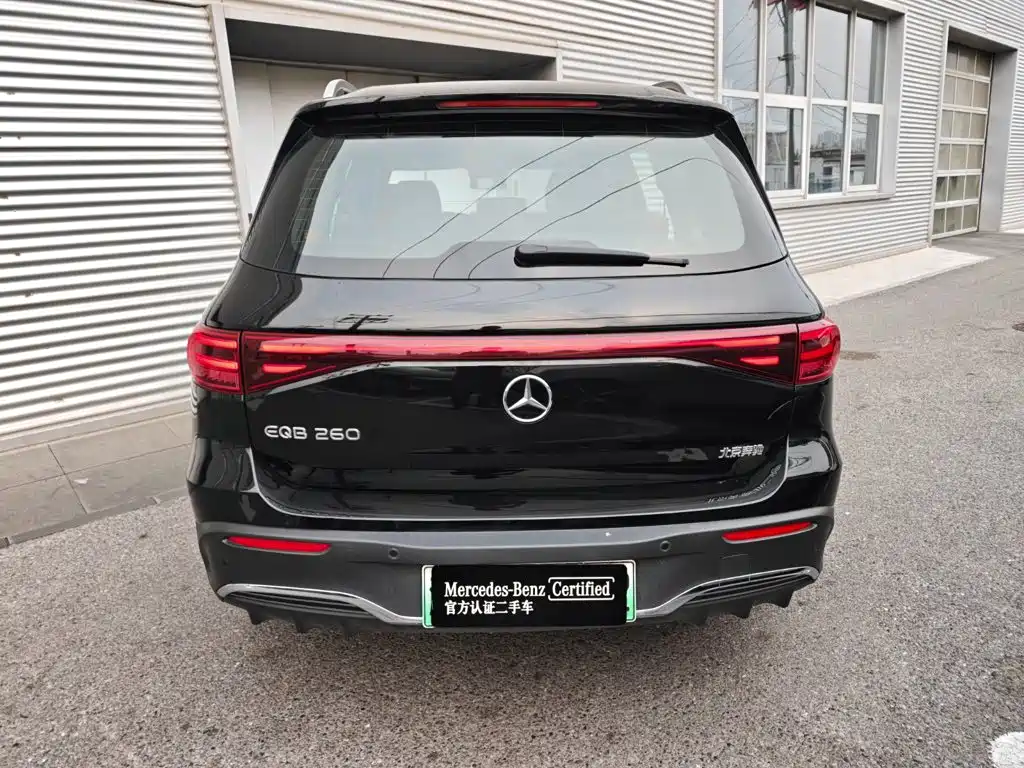 Mercedes-Benz EQB 2024