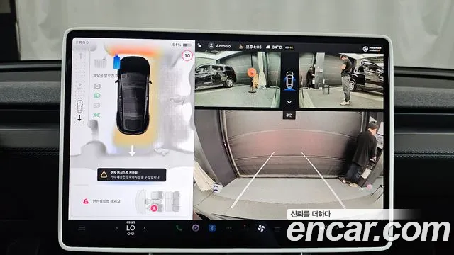 Tesla Model Y 2025