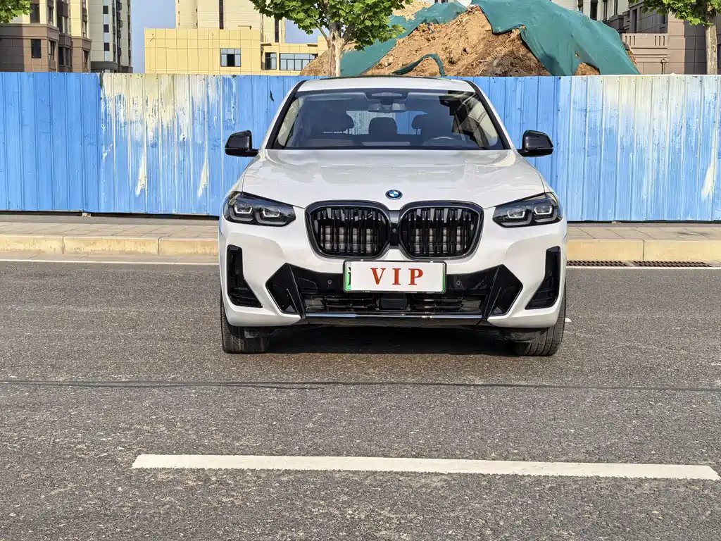 BMW iX3 2024