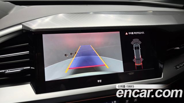 Audi Q4 e-tron 2023