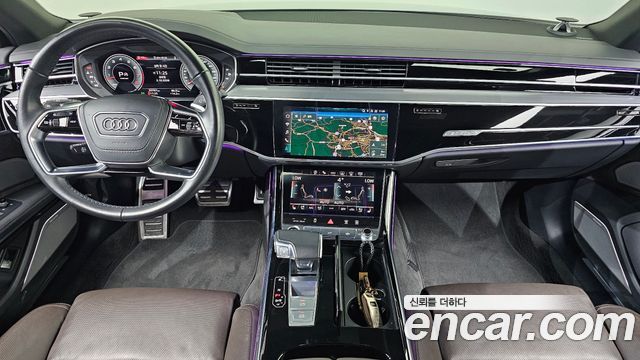 Audi A8 2021