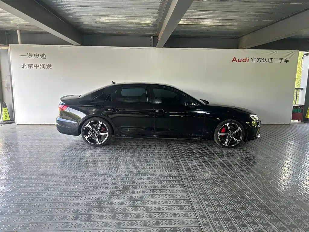 Audi A4 2022
