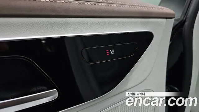 Mercedes-Benz EQE 2023