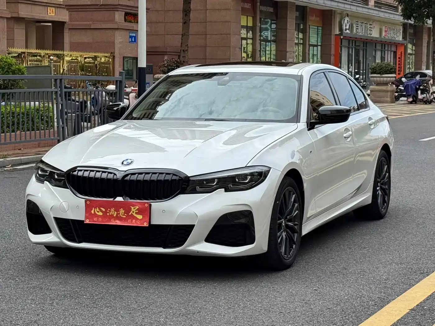 BMW 3 серии 2021