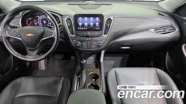 Chevrolet Malibu 2020
