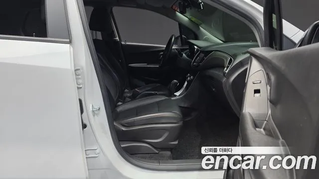 Chevrolet Trax 2021