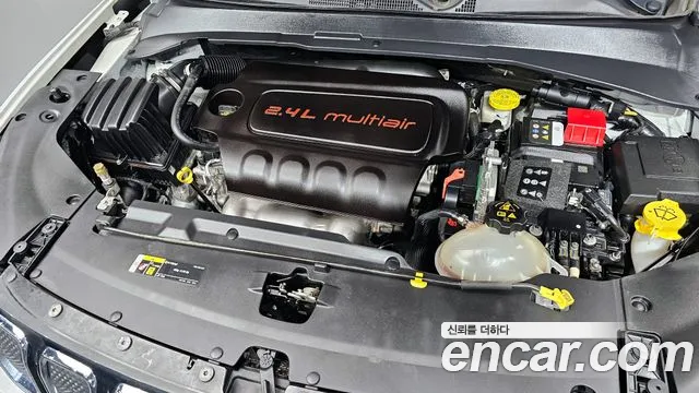 Jeep Compass 2022