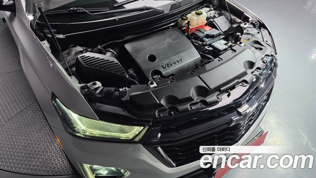 Chevrolet Traverse 2022