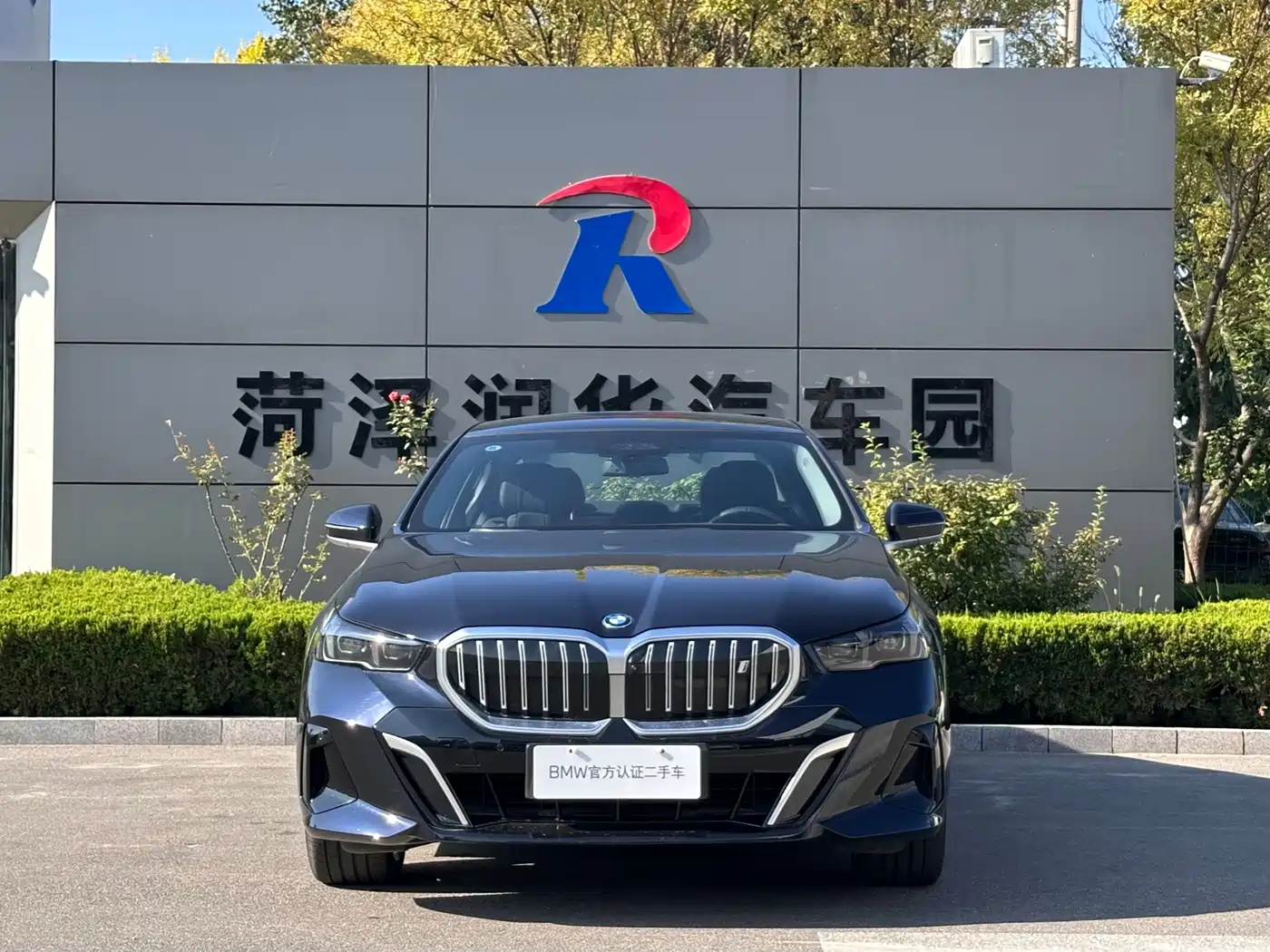 BMW i5 2025