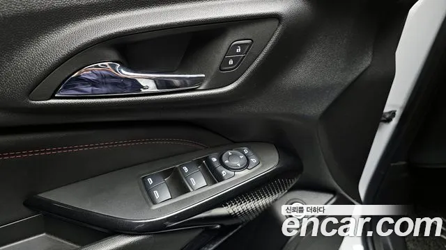 Chevrolet Trax 2023
