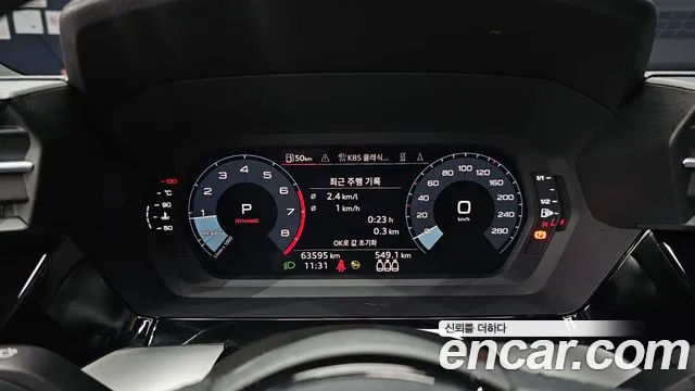 Audi A3 2022