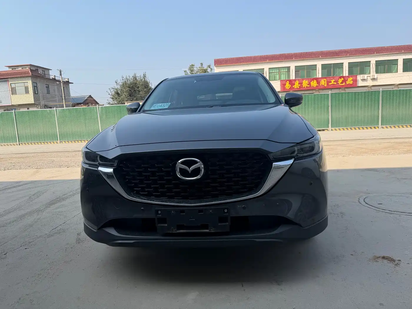 Mazda CX-5 2023