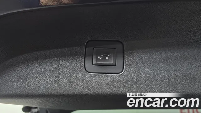 Chevrolet Trax 2023
