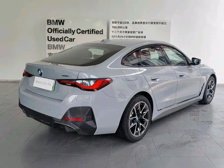 BMW i4 2026