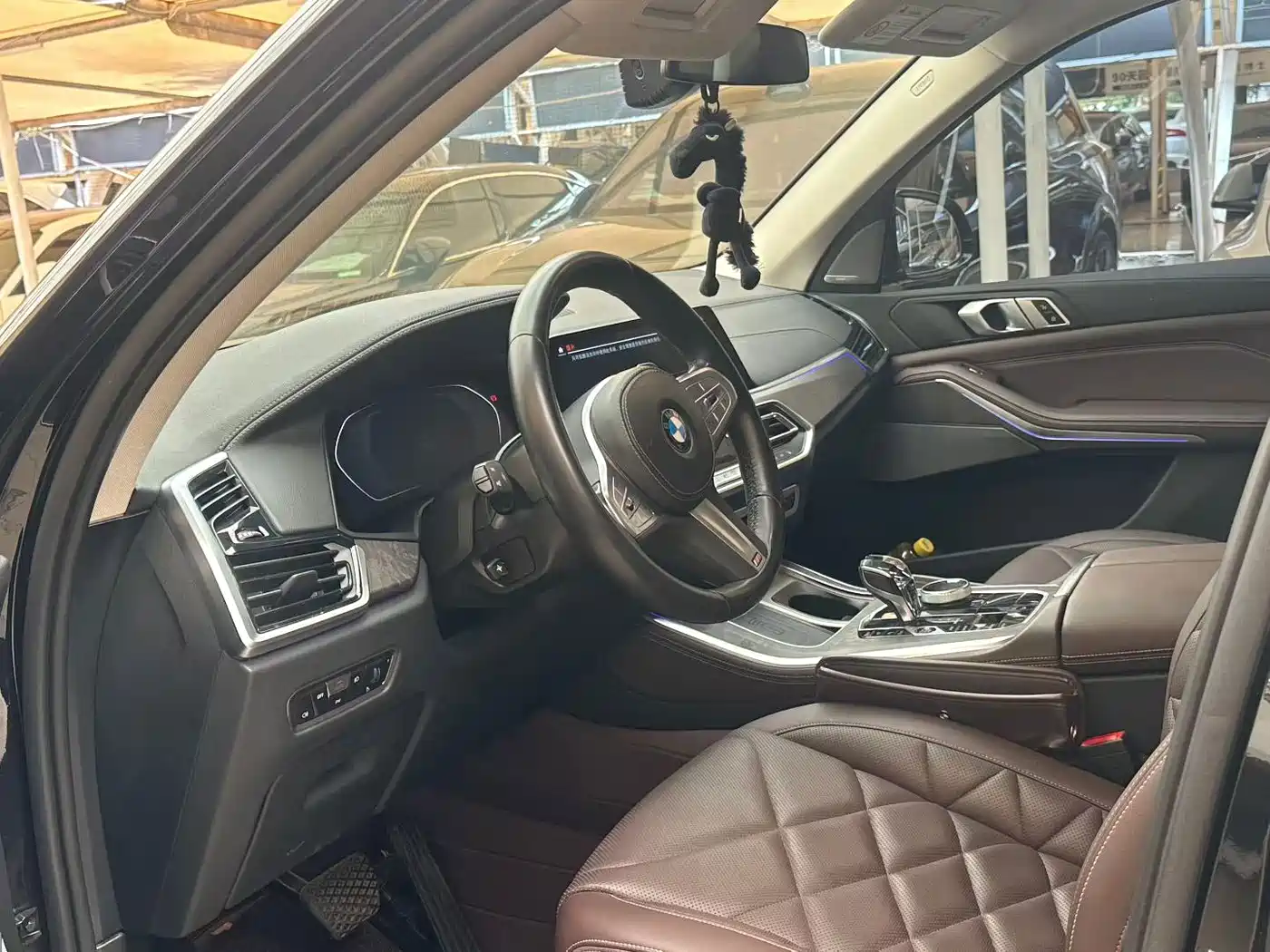 BMW X5 2023