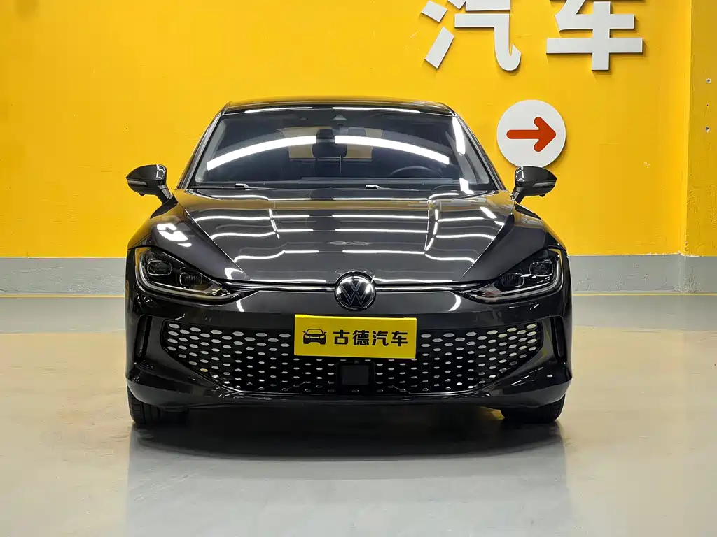 Volkswagen Lamando 2023