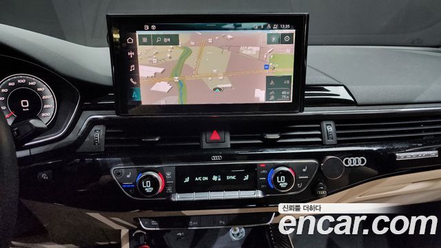 Audi A5 2020