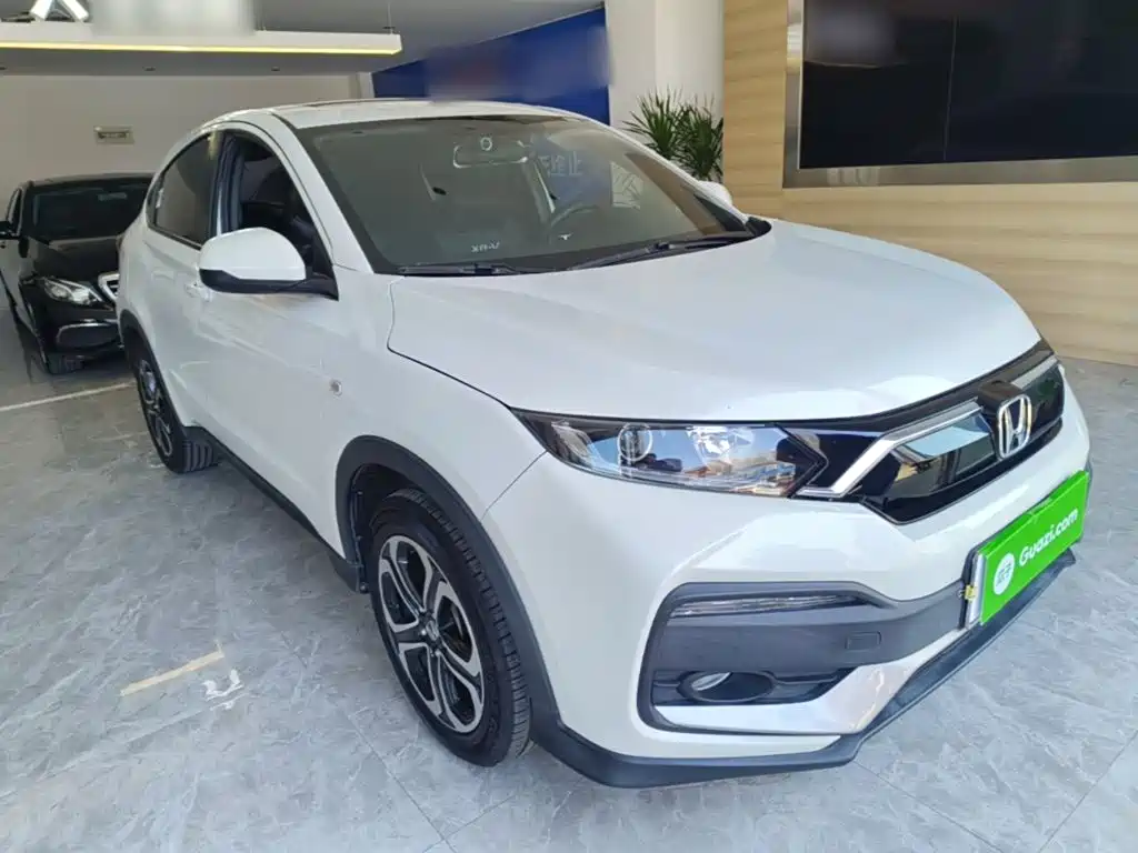 Honda XR-V 2021
