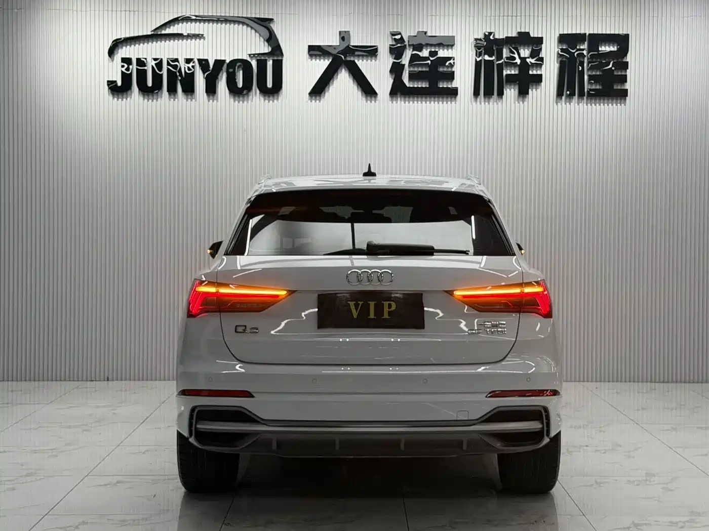 Audi Q3 2023