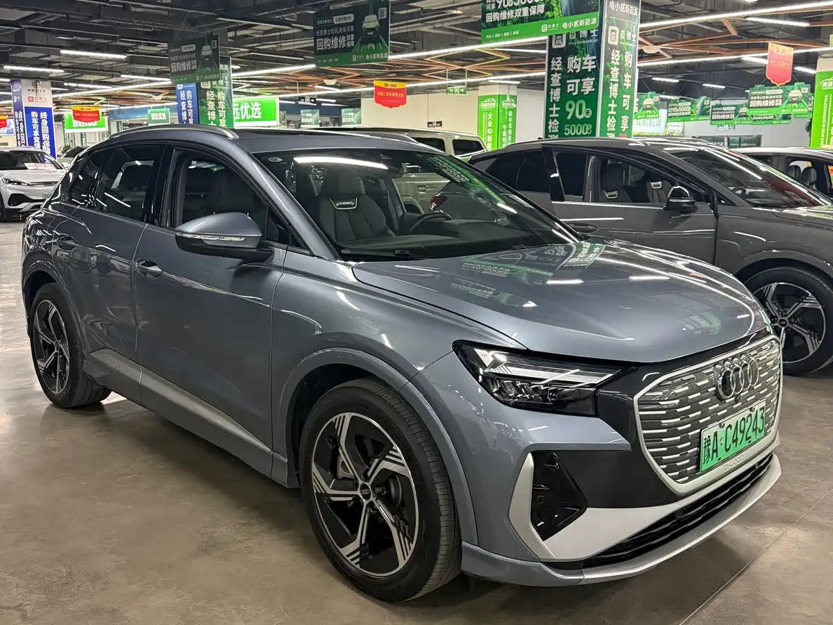 Audi Q4 e-tron 2024