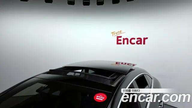 Mercedes-Benz EQS 2022