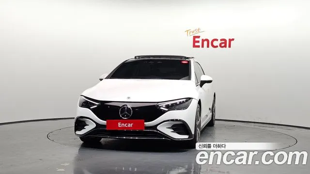 Mercedes-Benz EQE 2023