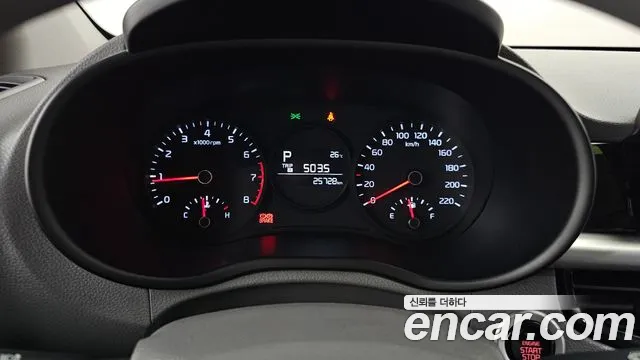 Kia Morning 2021
