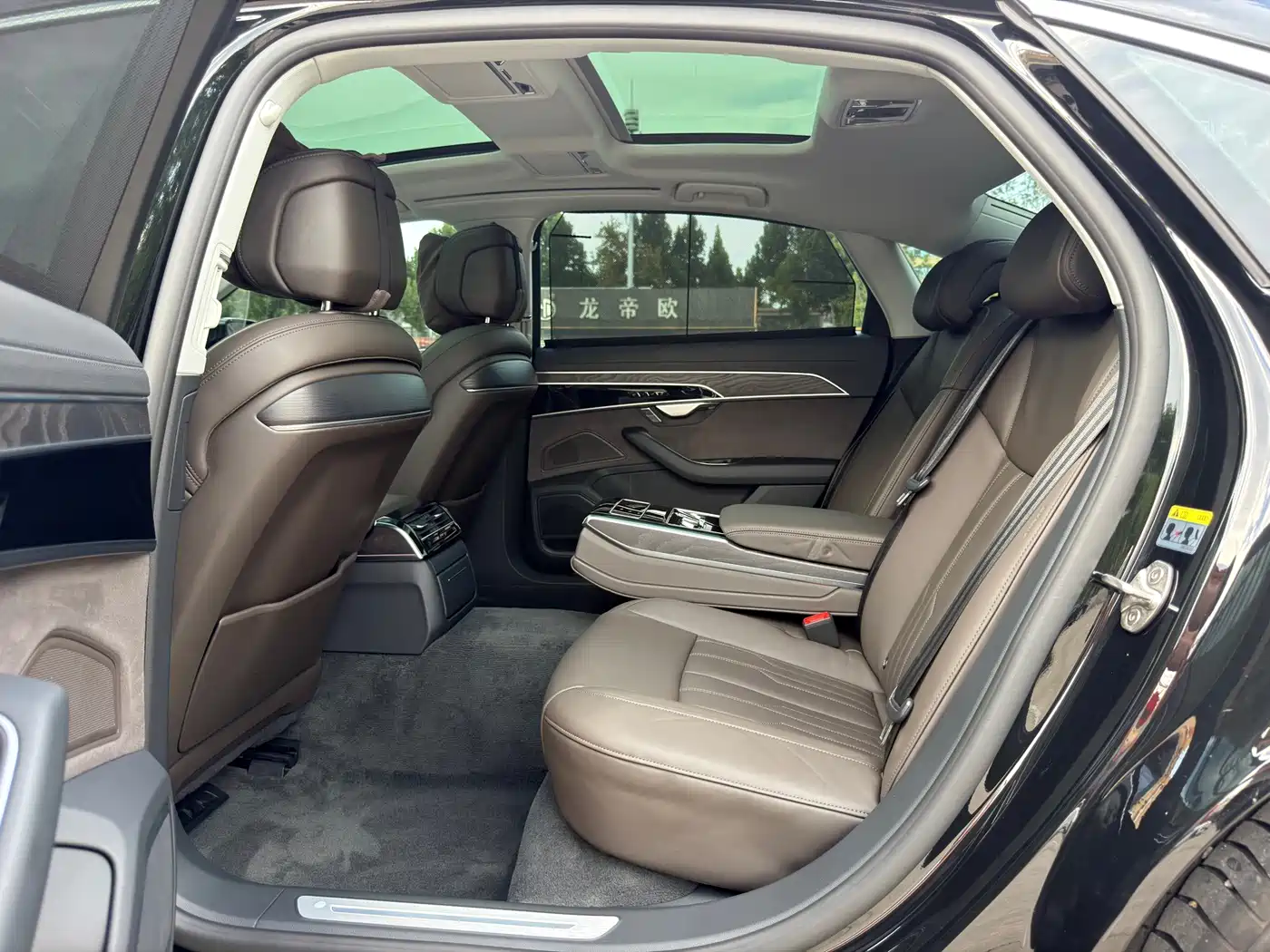 Audi A8 2025