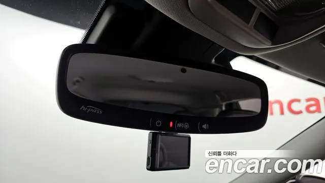 Chevrolet Trax 2023