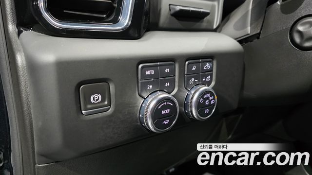 GMC Sierra 2023
