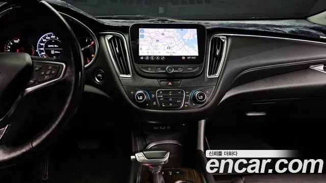 Chevrolet Malibu 2020