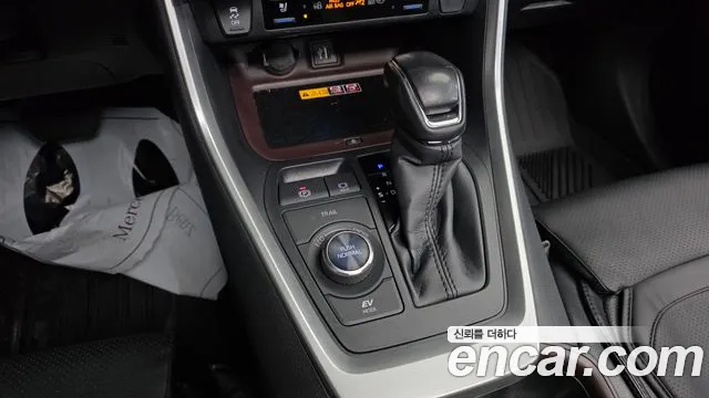 Toyota RAV4 2023