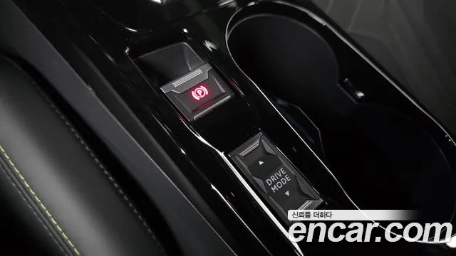 Peugeot 208 2023
