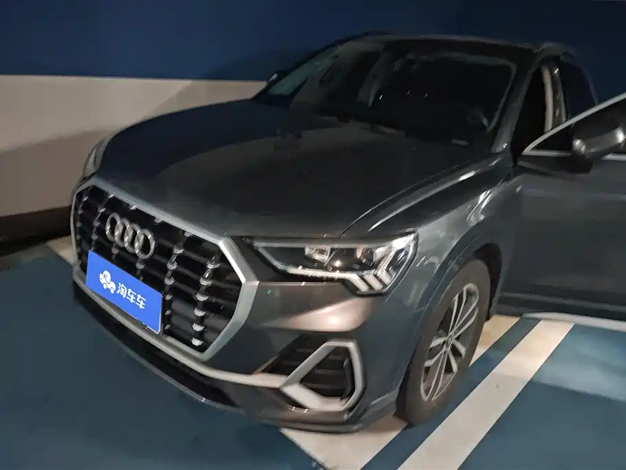 Audi Q3 2021