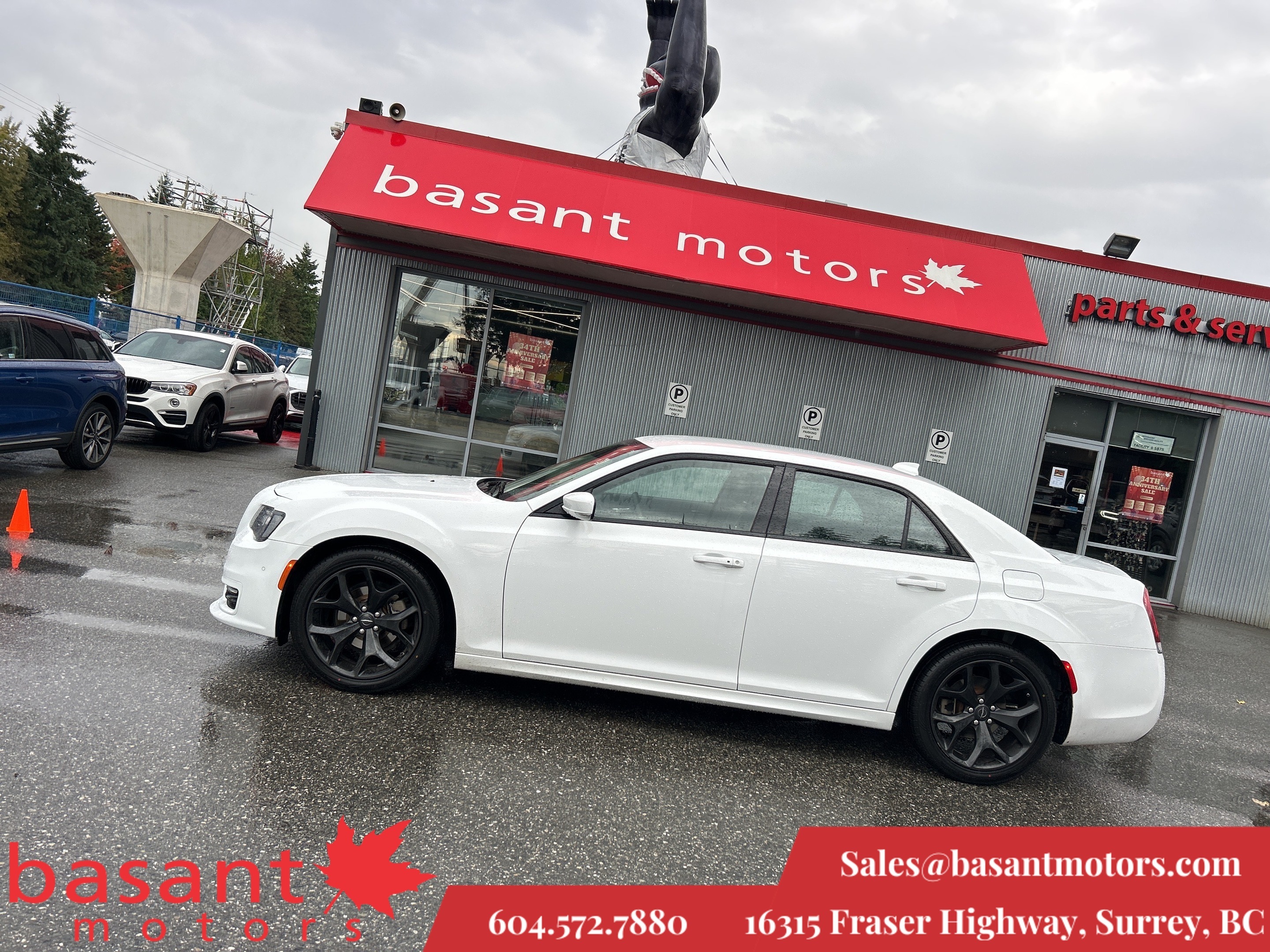 Chrysler 300 2022