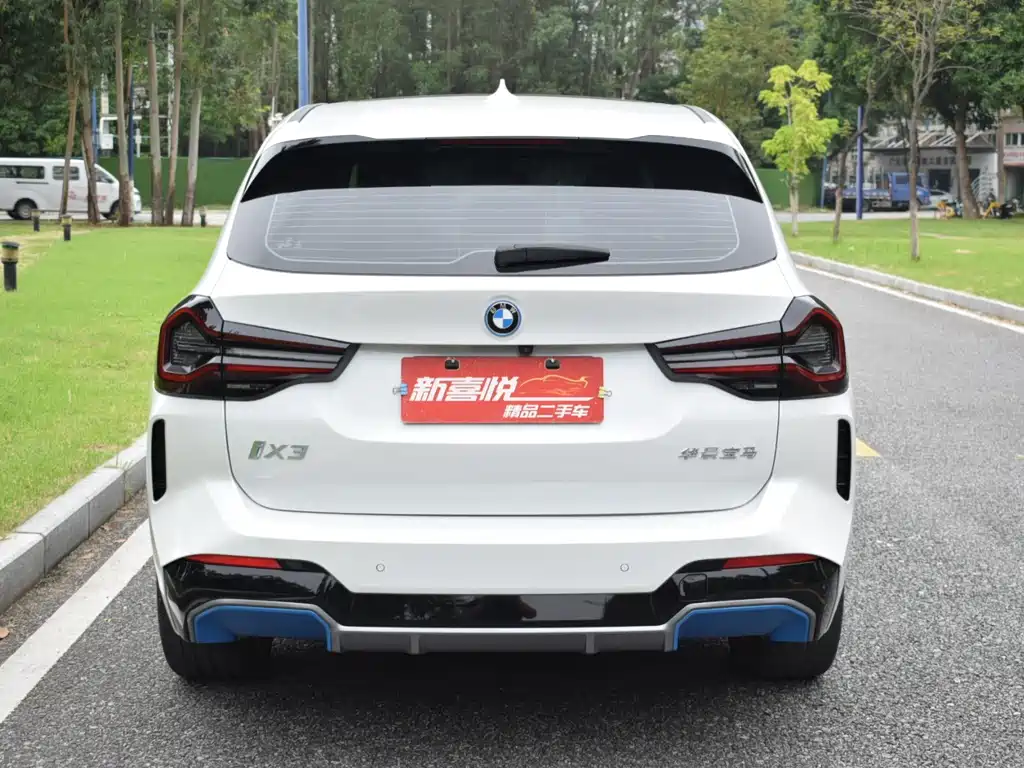BMW iX3 2021
