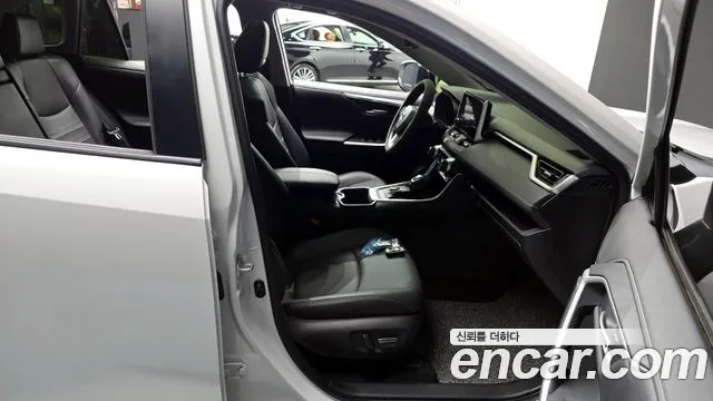 Toyota RAV4 2023