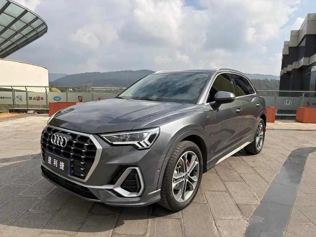 Audi Q3 2022
