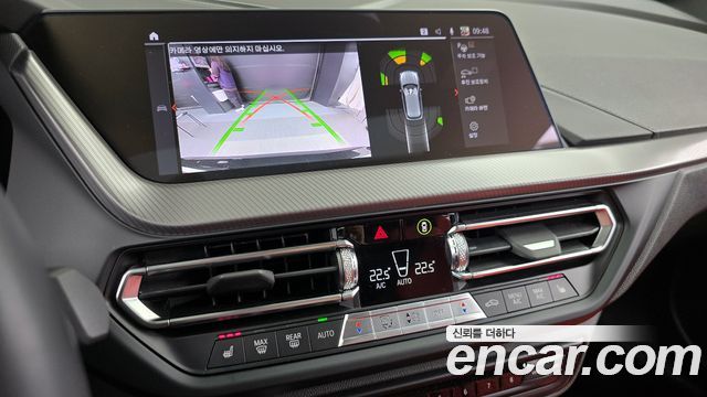 BMW 1 серии 2023